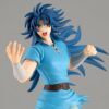 Banpresto Saint Seiya Saint Cosmo Memoir Gemini Kanon Figure