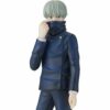Toge Inumaki Ver. B – Jujutsu Kaisen 6  Jukon No Kata Figure (Banpresto) 18609