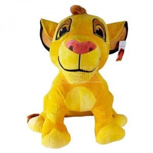 Disney Lion King - Simba