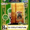 Mini Figure Bartolomeo "Ichiban Kuji One Piece – Colosseum Battle" H Prize Card