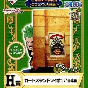 Mini Figure Bartolomeo "Ichiban Kuji One Piece - Colosseum Battle" H Prize Card
