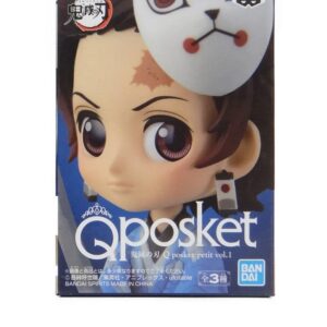 Qposket - Bandai Spirits