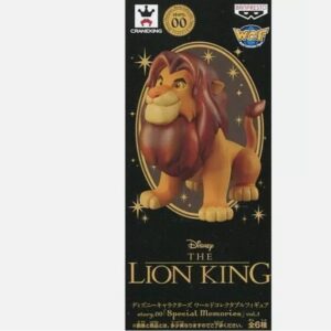 Special Memories - Disney - Lion King